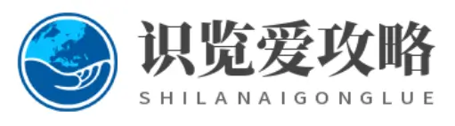 生活技巧网